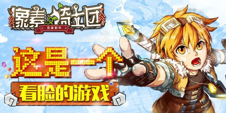 深入了解杨子姗的颜值演技都不错,塑造了很多经典角色,为什么一直没有大火呢?的知识星球,掌握全方位知识精华