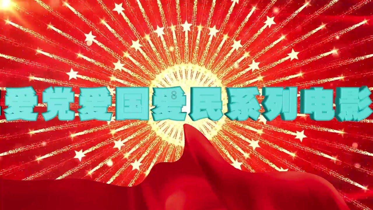 贵州省政协委员为国家区域医疗中心建设建言献策